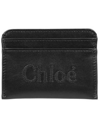 Sense Embroidered Logo Calfskin Card Wallet Black - CHLOE - BALAAN 2