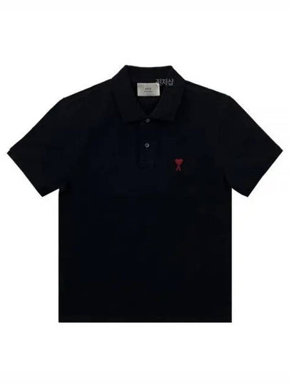 Heart Logo Polo Shirt Black - AMI - BALAAN 2