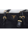 Gold logo Pocono shoulder bag - PRADA - BALAAN 7