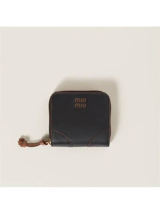 Small leather wallet 5ML522 2CSB F0B7K - MIU MIU - BALAAN 1