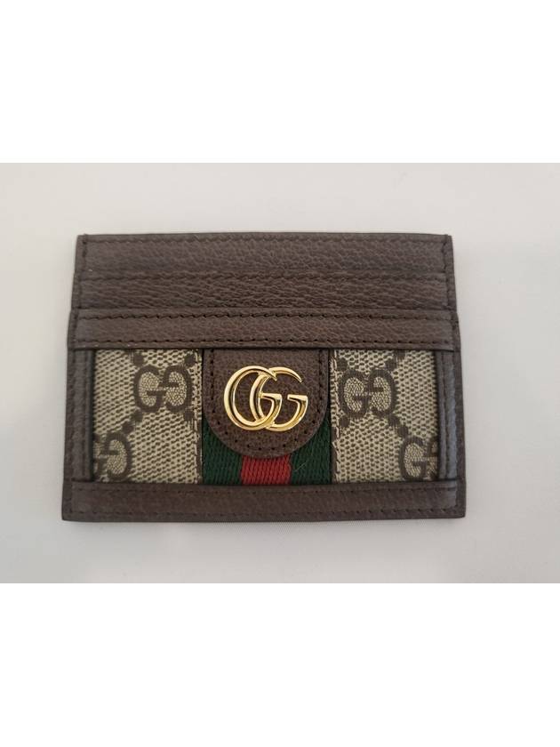 Ophidia GG Supreme Card Wallet Brown - GUCCI - BALAAN 2