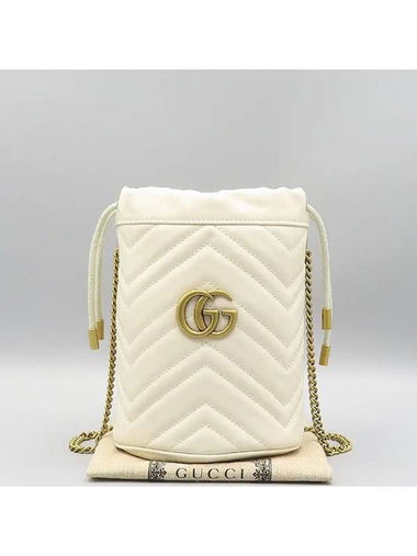 575163 Ivory leather GG Marmont mini bucket cross bag - GUCCI - BALAAN 1