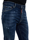 Dark Moldy Wash Cool Guy Jeans Navy - DSQUARED2 - BALAAN 7