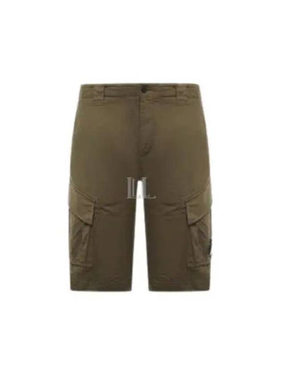 Stretch Satin Cargo Shorts Green - CP COMPANY - BALAAN 2