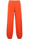 Logo Printing Track Pants Orange - OFF WHITE - BALAAN 2