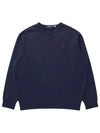 Embroidered Logo Pony Crew Neck Sweatshirt Navy - POLO RALPH LAUREN - BALAAN 2