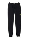 Men's Wappen Patch Cotton Fleece Track Pants Black - STONE ISLAND - BALAAN 2