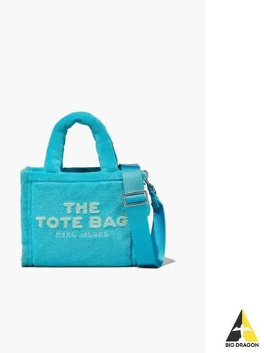 Terry The Small Tote Pool MBBAA23010BUL - MARC JACOBS - BALAAN 1