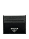 Saffiano Leather Card Wallet Black Baltic Blue - PRADA - BALAAN 2