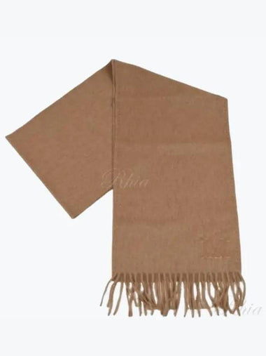 Buclara 24546232 001 24546232600 Scarf - MAX MARA - BALAAN 1