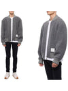 Fleece Stripe Wool Bomber Jacket Light Grey - THOM BROWNE - BALAAN 2