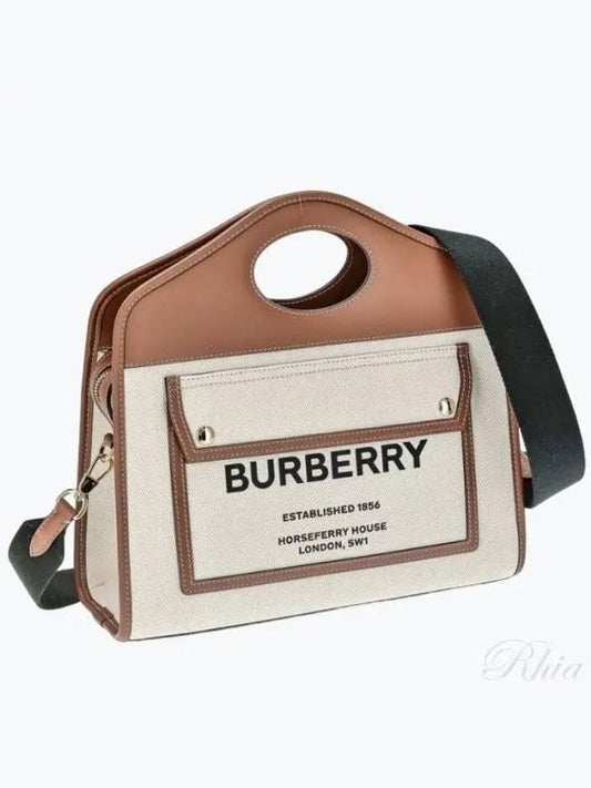 Small Two-tone Canvas Leather Pocket Tote Bag Natural Malt Brown - BURBERRY - BALAAN 2