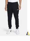 Club Knit Jogger Track Pants Black - NIKE - BALAAN 2