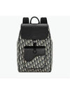 Saddle Oblique Jacquard Calfskin Backpack Beige Black - DIOR - BALAAN 2