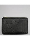 M81883 Card Business Holder - LOUIS VUITTON - BALAAN 3