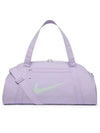 Gym Club 24L Duffel Bag Lilac Bloom - NIKE - BALAAN 2