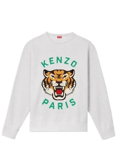 Lucky Tiger Embroidery Cotton Sweatshirt Pale Grey - KENZO - BALAAN 2