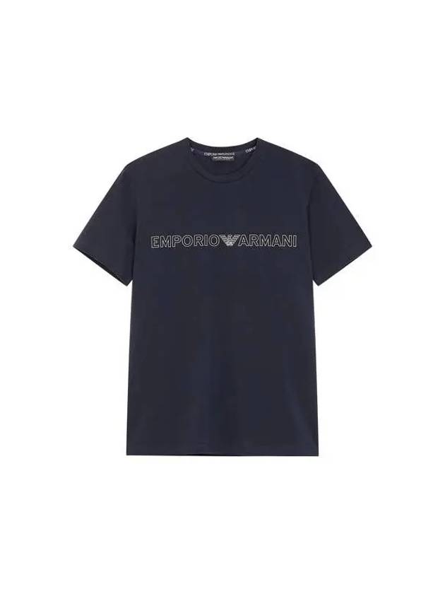 UNDERWEAR Men's Outline Logo Lounge TShirt Marine 270639 - EMPORIO ARMANI - BALAAN 1