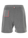 Men's Textured Cotton Shorts Grey - THOM BROWNE - BALAAN 3