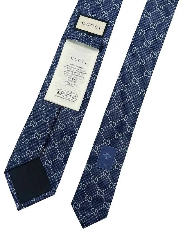 Men's GG Dot Pattern Silk Necktie Navy - GUCCI - BALAAN 4