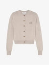 Bold Fox Head Patch Regular Cardigan Beige Melange - MAISON KITSUNE - BALAAN 2