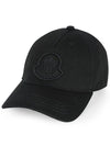 Kids Big Waffen Patch Ball Cap Black 3B00010 0U331 999 - MONCLER - BALAAN 2