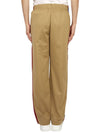 Grenoble Side Track Pants Beige - MONCLER - BALAAN 5