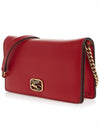 Pegasus Shoulder Bag Red - ETRO - BALAAN 3