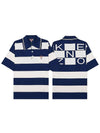 Men's Logo Graphic Striped Cotton Polo Shirt Navy - KENZO - BALAAN 2