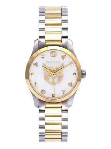 Women's G Timeless Cat Metal Watch - GUCCI - BALAAN 1