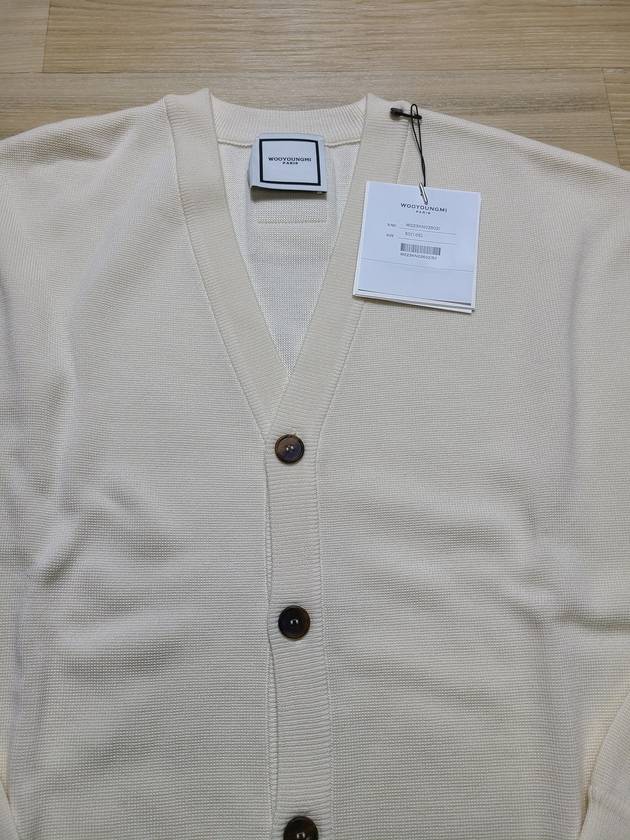 Ivory Wool Leather Label Cardigan W223KN03502I - WOOYOUNGMI - BALAAN 4