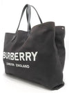 8009268 shoulder bag - BURBERRY - BALAAN 3