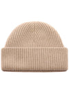 Logo Patch Merano Wool Beanie Camel - AMI - BALAAN 6