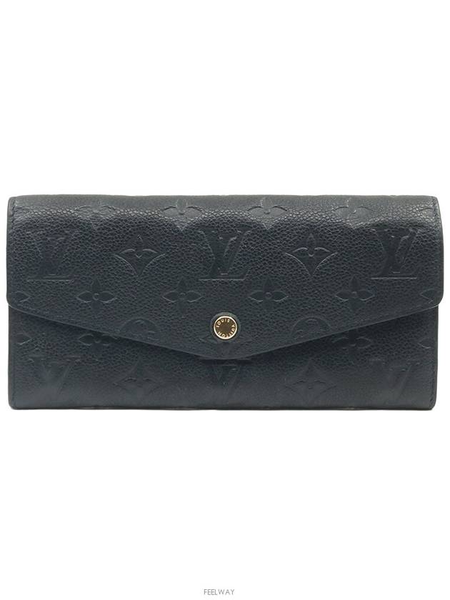 women s long wallet - LOUIS VUITTON - BALAAN 1