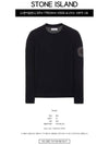 Embroidered Logo Crew Neck Lambswool Knit Top Black - STONE ISLAND - BALAAN 3