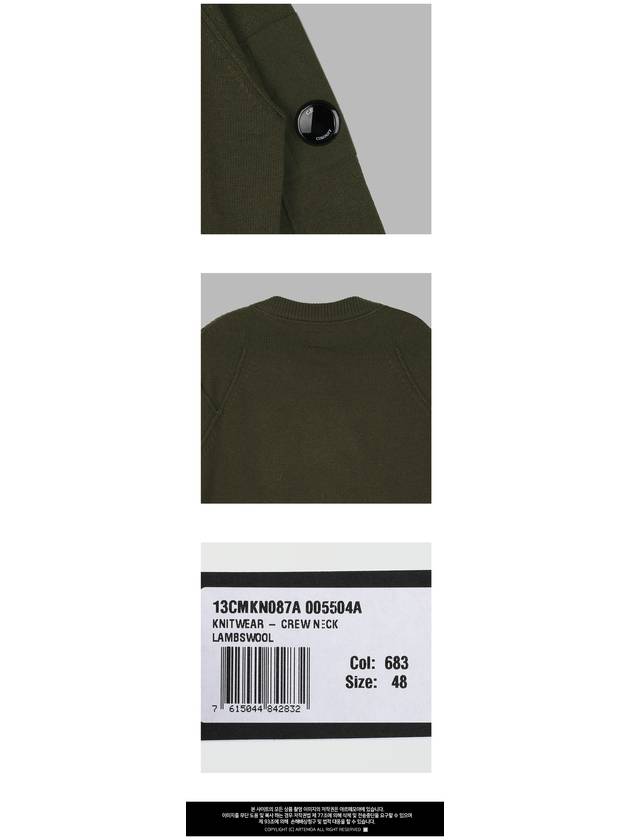 Lens Wappen Wool Blend Knit Top Khaki - CP COMPANY - BALAAN 4