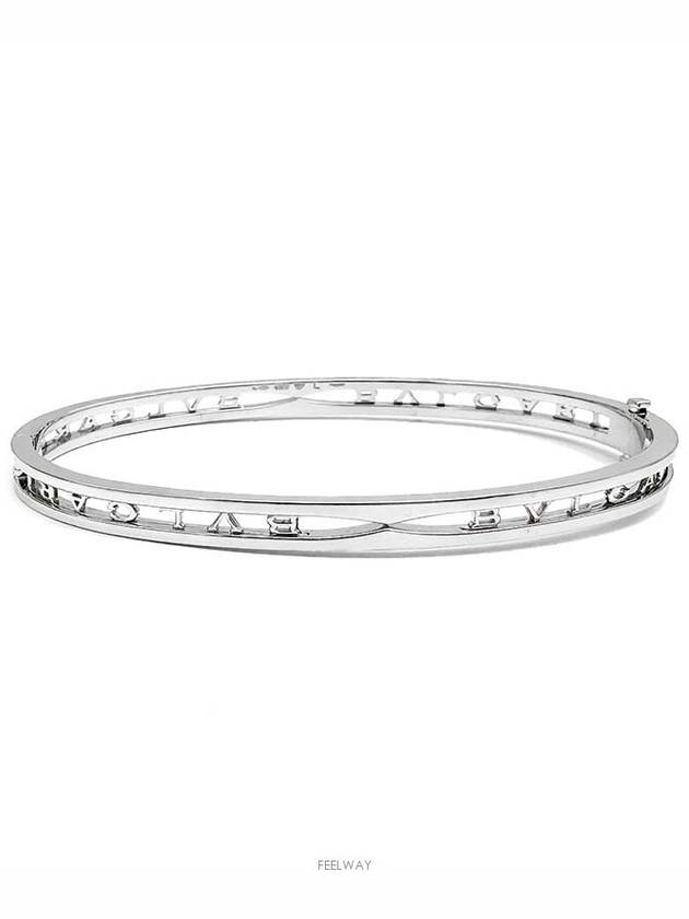 B Zero1 Openwork Bracelet - BVLGARI - BALAAN 3