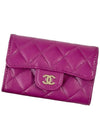 Classic caviar card wallet purple gold AP0214 Kleuktok - CHANEL - BALAAN 1