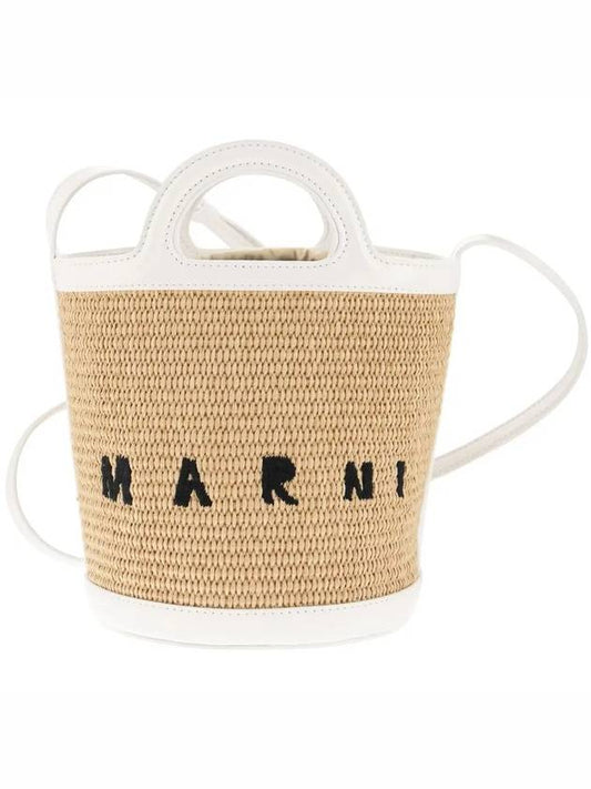 Tropicalia Small Bucket Bag White - MARNI - BALAAN 2