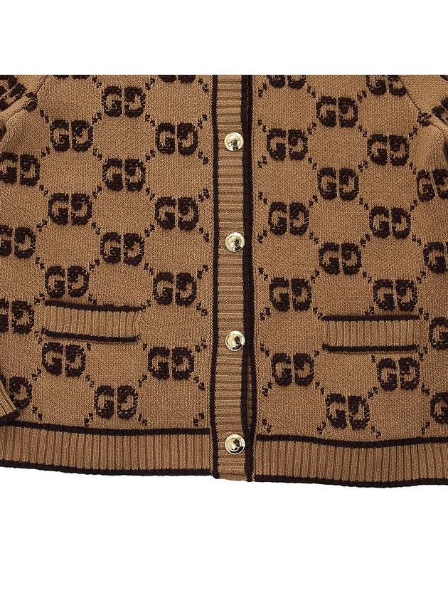 GG Boucle Jacquard Cardigan Camel - GUCCI - BALAAN 7