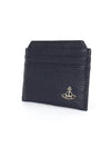 Grain Leather Slim Card Wallet Dark Green Blue - VIVIENNE WESTWOOD - BALAAN 2