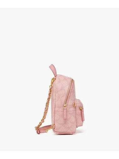 Loretos Stark Bebe Boo Backpack MMKESVE03P6 - MCM - BALAAN 1