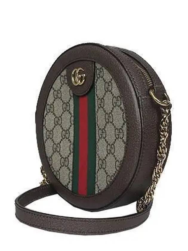 550618 GG Gold Logo Supreme Canvas Ophidia Round Cross Bag 1 - GUCCI - BALAAN 3