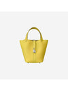 Picotin Lock 18 Tote Bag Lime - HERMES - BALAAN 1