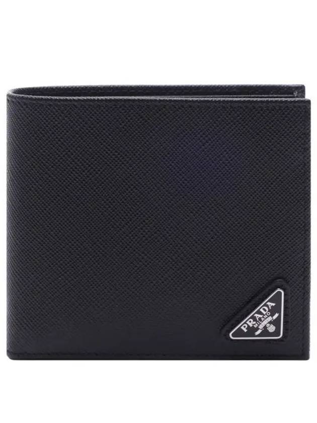 Triangle Logo Saffiano Half Wallet Black - PRADA - BALAAN 2