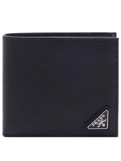 Triangle Logo Saffiano Half Wallet Black - PRADA - BALAAN 2