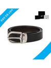 Men's Buckle 30mm Reversible Leather Belt Black Brown - MONTBLANC - BALAAN 2