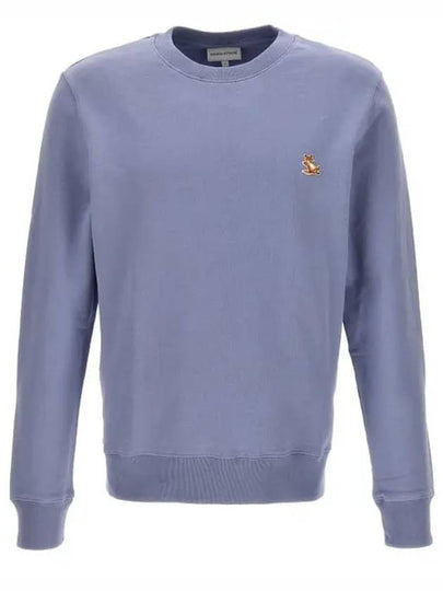 Chillax Patch Regular Sweatshirt Lilac - MAISON KITSUNE - BALAAN 2