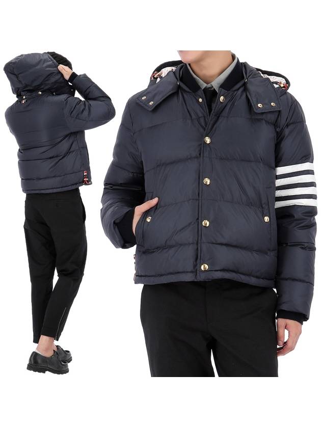 Downfilled Nylon 4-Bar Bomber Padding Navy - THOM BROWNE - BALAAN 2