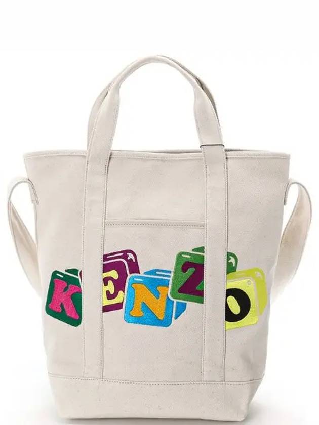 Bukke Boy Strap Tote Bag White - KENZO - BALAAN.